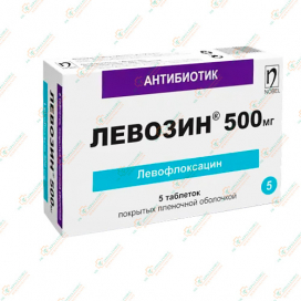 Левофлоксацин (Левозин) 500мг 7таб