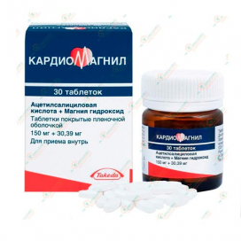 Кардио-Магнил 150мг 30таб