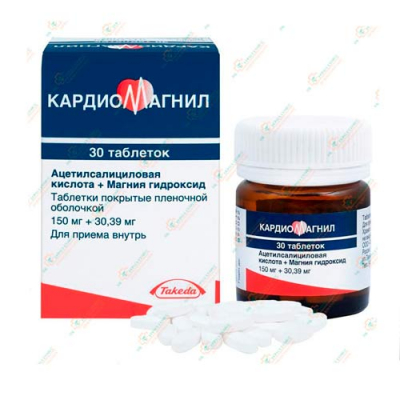 Кардио-Магнил 150мг 30таб