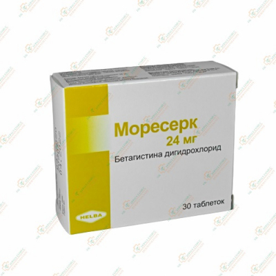 Моресерк 24 мг