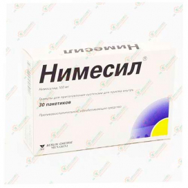 Нимесил порошок 2г 30пак