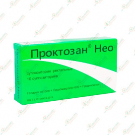 Проктозан НЕО  10супп.рект. -Сербия