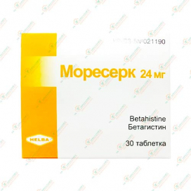 Моресерк 24мг 30таб