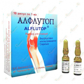 Алфлутоп 10амп/1мл