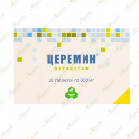 Пирацетам (Церемин) 800мг 30таб