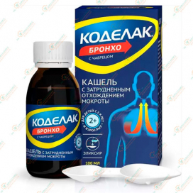 Коделак Бронхо эликсир 100мл