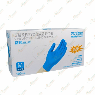 Vinyl/nitrile blend Gloves/ Wally Plastic /Перчатки одноразовые, винило-нитриловые, хозяйственные, неопудренные, 100 шт, 50 пар