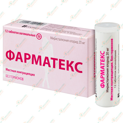 Фарматекс 20мг/12таб