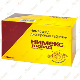 Нимекс 100таб