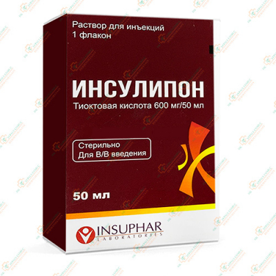 Инсулипон 600мг/50мл