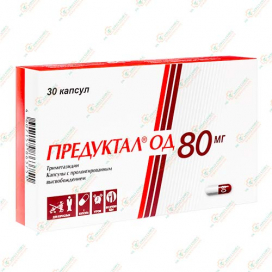 Предуктал OD 80мг 30каспул