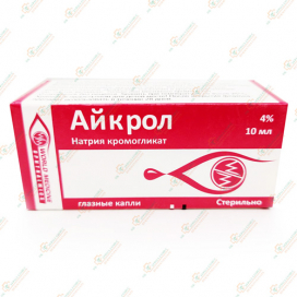 Айкрол капли 10мл