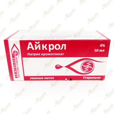Айкрол капли 10мл