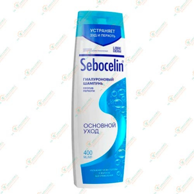 LIBREDERM Sebocelin Шампунь 400мл Основной уход