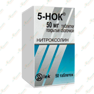 5-НОК 50мг 50таб. -Индия
