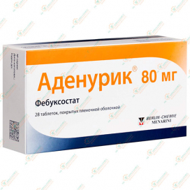 Аденурик 80мг 28таб