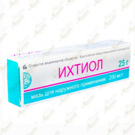 Ихтиол мазь 10проц.- 25гр -Россия