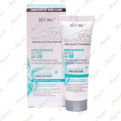 Vitex Ideal Whitening Крем дневной 50мл.-Беларусь