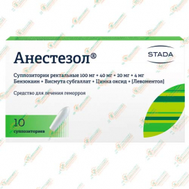 Анестезол 10суппозит.