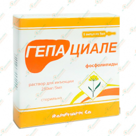 Гепациале 250мг/5мл 5амп