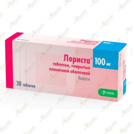 Лориста 100мг 30таб
