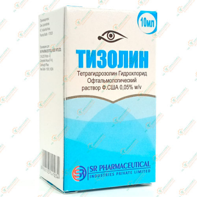 Тизолин офтальмол.р-р 10мл