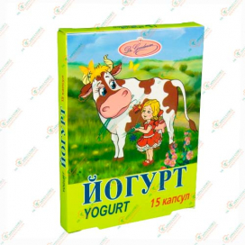 Йогурт 15капс