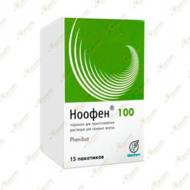 Ноофен 100мг порошок 15пак