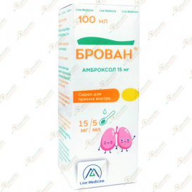 Амброксол (Брован) Бэби 15мг/5мл 100мл сироп