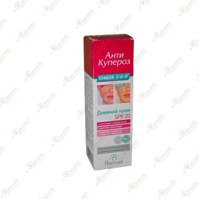 Дневной крем анти купероз омега 3-6-9 SPF 20 Floresan Cosmetic