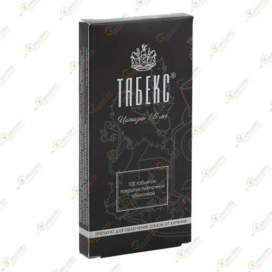 Табекс табл. п.п.о. 1.5 мг, № 100