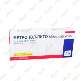 Метронидазол (Метропол Лито) 500мг 20таб