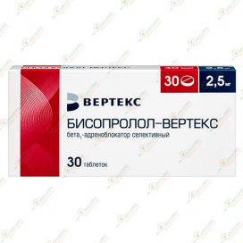 Бисопролол-Вертекс 2,5мг 30таб.-Россия