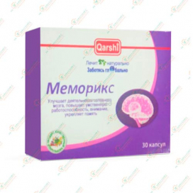 Меморикс 30капсул