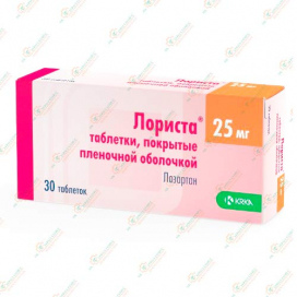 Лориста 25мг 30таб.