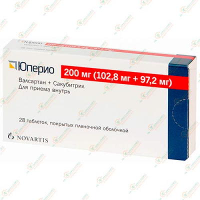 Юперио 200мг (102,8мг+97,2мг) 28таб