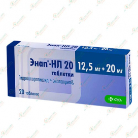 Энап-НЛ 20мг/12,50мг 20таб