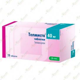 Телмиста 40мг 28таб - Словения