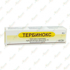 Тербинокс крем 30гр