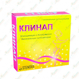 Клинап 7ваг.супп
