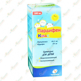 Пардифен Кидс 100мл сироп