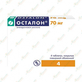 Осталон 70мг 4таб
