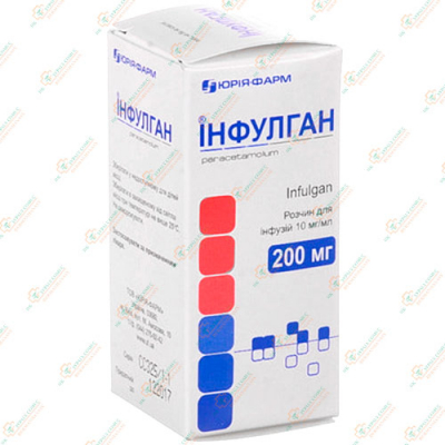 Инфулган 10мг/мл 200мг 20мл- Украина