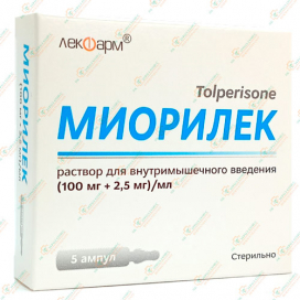 Миорилек 150мг 30таб.-Беларусь