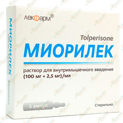 Миорилек 150мг 30таб.-Беларусь