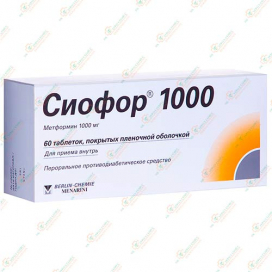 Сиофор 1000мг 60таб