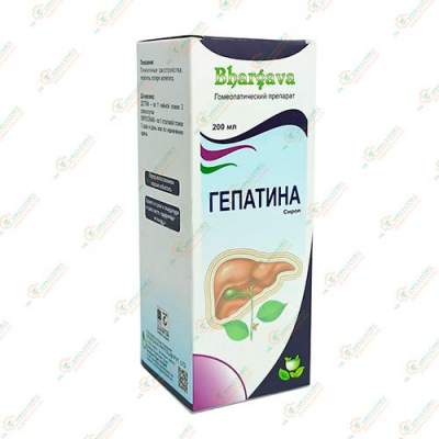 Гепатина сироп 200мл