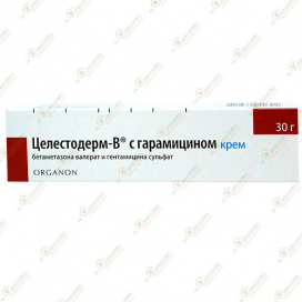 Целестодерм -В крем с гарамицином 30гр