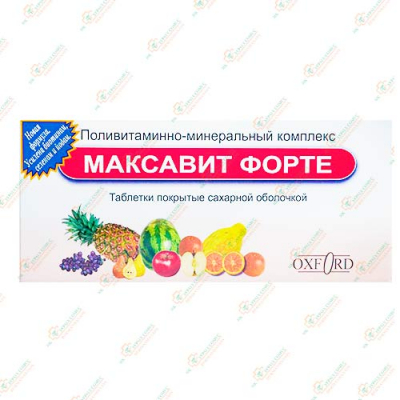 Максавит Форте 100таб