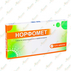 Норфомет 10таб